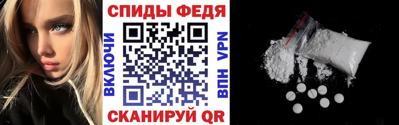 АМФ 97%  Сибай 