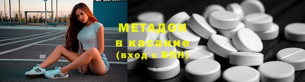 гидра Баксан