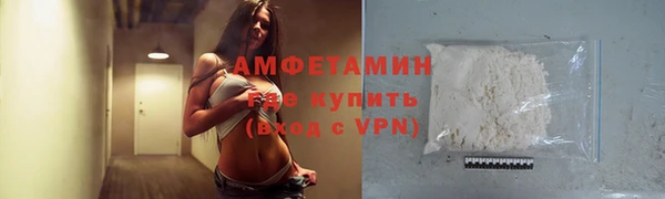 PSILOCYBIN Балабаново