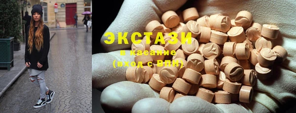 гидра Баксан