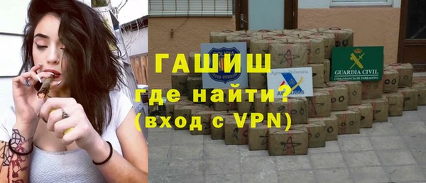 гидра Баксан