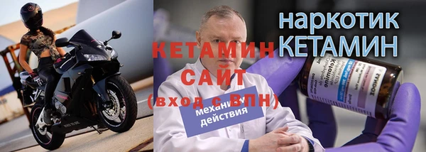 PSILOCYBIN Балабаново